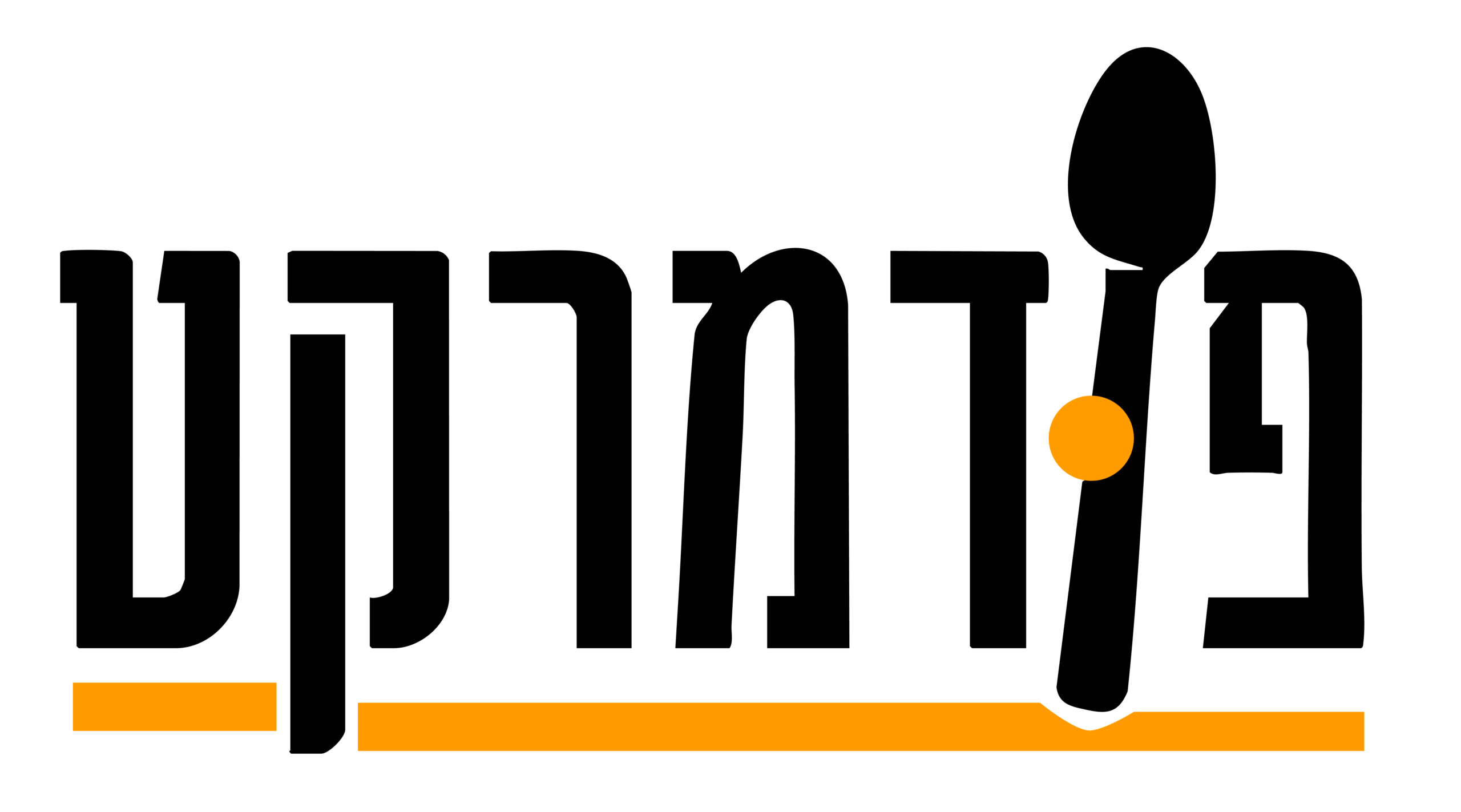 פוד מרקט הדר גנים לוגו